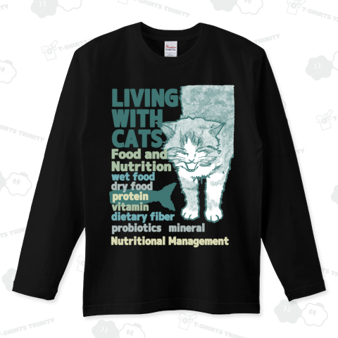 猫と暮らす フードについて ロングTシャツ(5.6オンス)