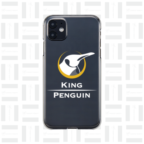 キングペンギン(オウサマペンギン)(白) King Penguin