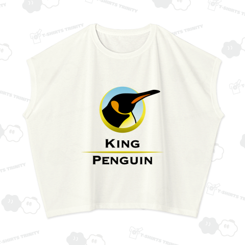 キングペンギン(オウサマペンギン) King Penguin