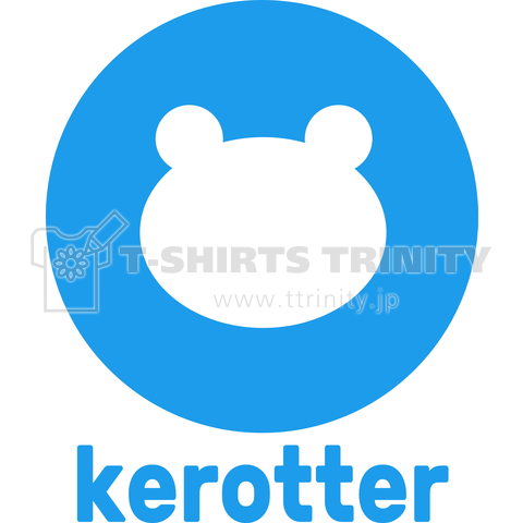 kerotter(ケロッター)