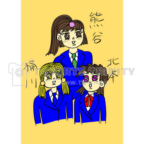 北埼玉GPチーム高1松本+土田+小嶋T