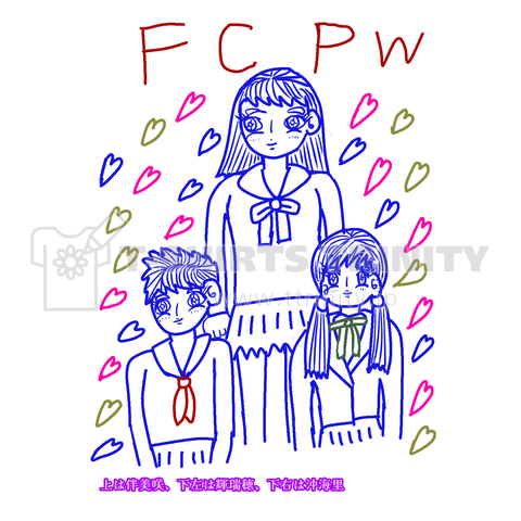 福岡系俺流架空女子プロレス新団体・FCPW・T