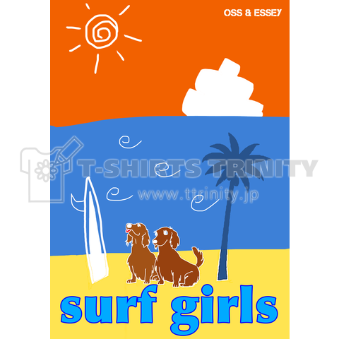 surf girls