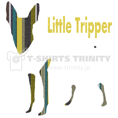 Little Tripper(yellow)