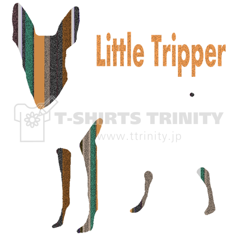 Little Tripper(orange)