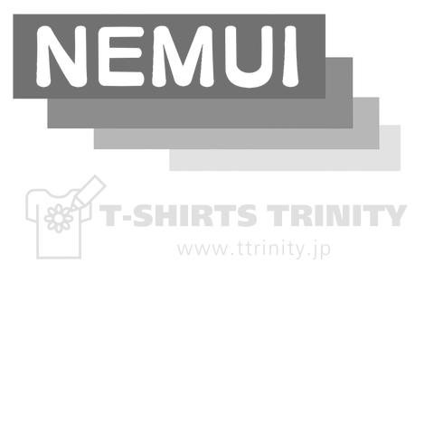 NEMUI