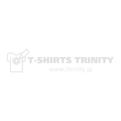 忍(しのび)SHINOBI 白