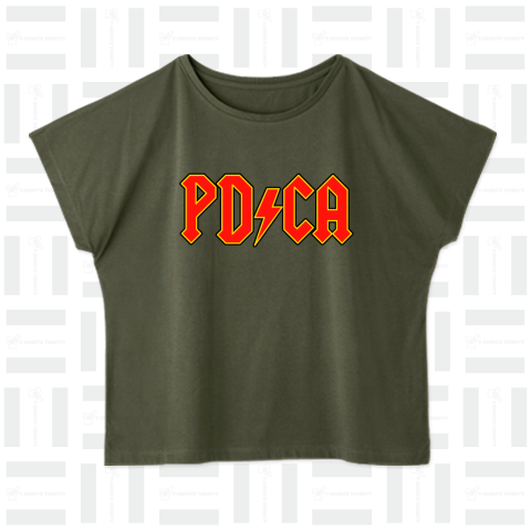 PDCAサイクロン