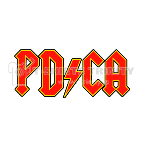 PDCAサイクロン