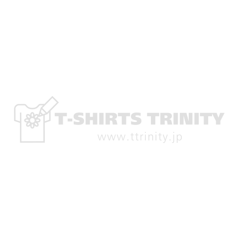 COVID-19 IS OVER! (If You Want It)