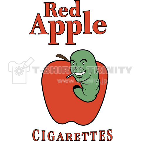 Red Apple Cigarettes