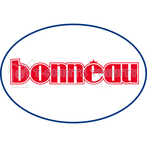 限界を超えろ(Bonneau)