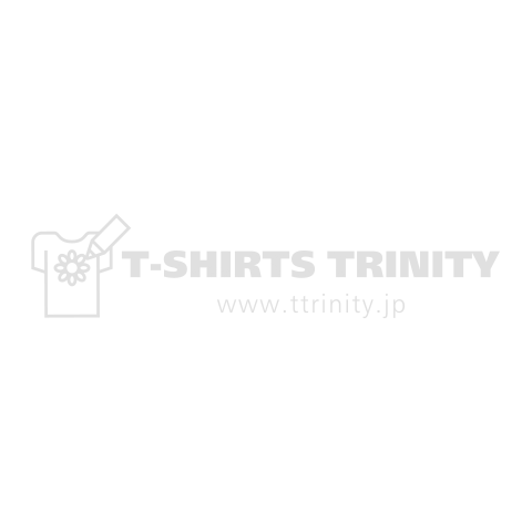 TRIOXIN 245(トライオキシン)