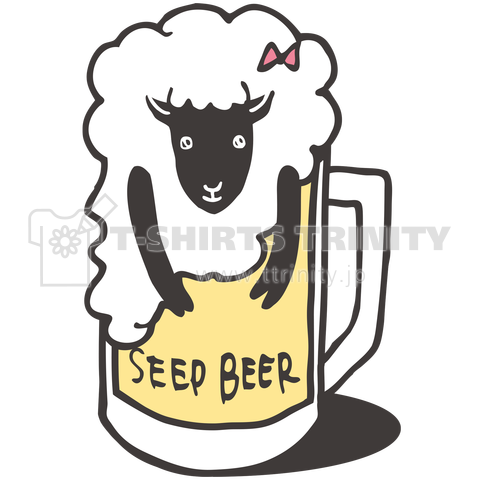 Sheep beer(メス)