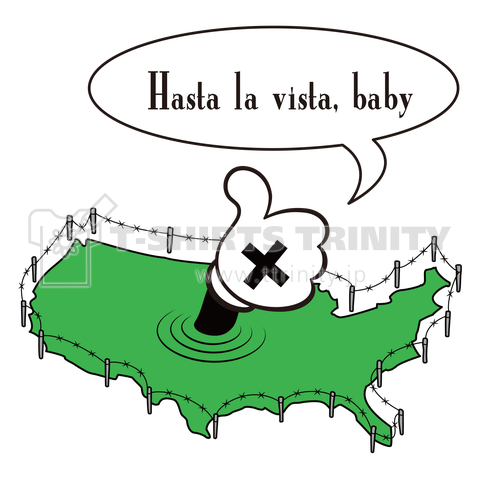 Hasta la vista, baby コロナウイルス応援企画Tシャツ