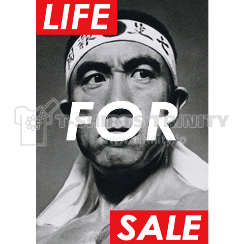 LIFE FOR SALE RED BOX バックプリント