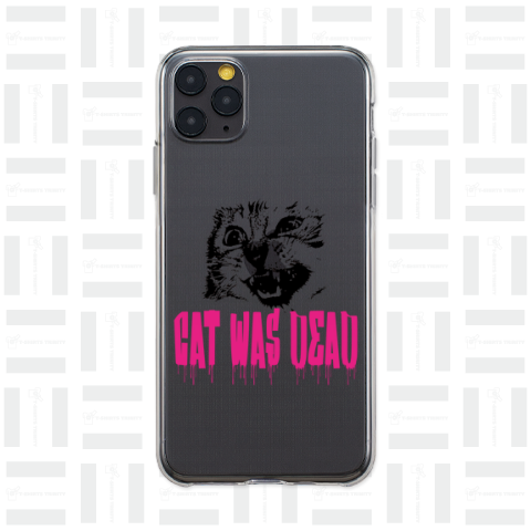 CAT WAS DEAD フォント2 オレンジピンク