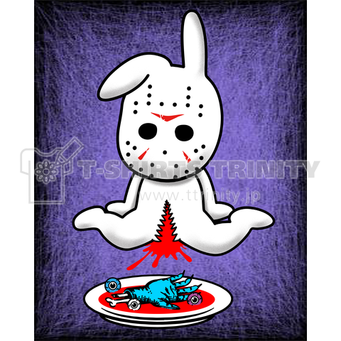 Creepy Bunny !! Go To Eat フォント ピンク