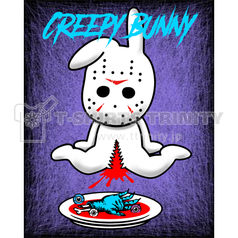 Creepy Bunny !! Go To Eat フォント ブルー