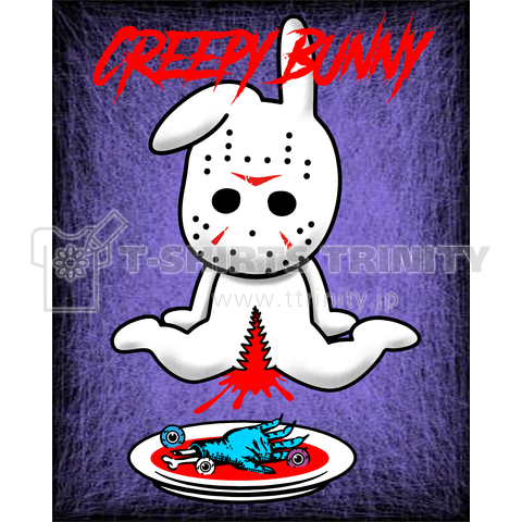 Creepy Bunny !! Go To Eat フォント レッド