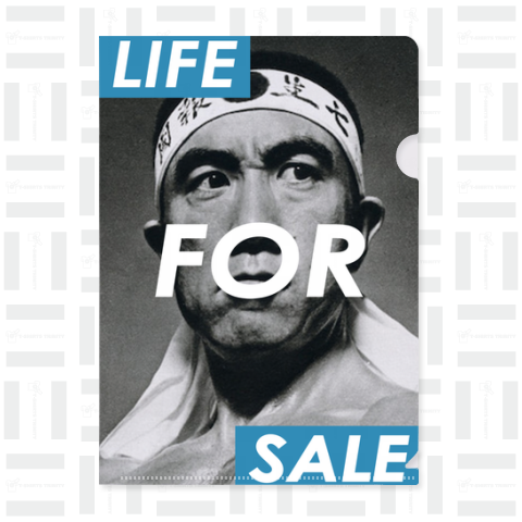 LIFE FOR SALE BLUE BOX !! BLUE修正版