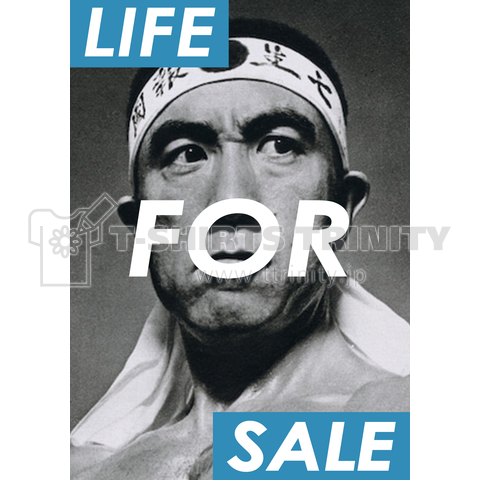 LIFE FOR SALE BLUE BOX !! BLUE修正版