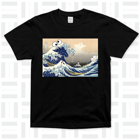 HOKUSAI MONSTERS 冨嶽三十六景 神奈川沖浪裏