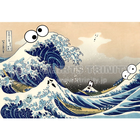 HOKUSAI MONSTERS 冨嶽三十六景 神奈川沖浪裏 バックプリント