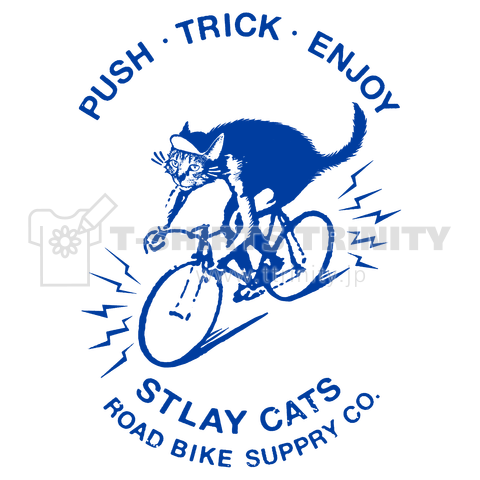 STLAY CATS ROAD BIKE SUPPLY co.