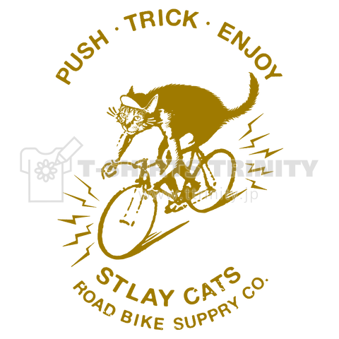 STLAY CATS ROAD BIKE SUPPLY CO.