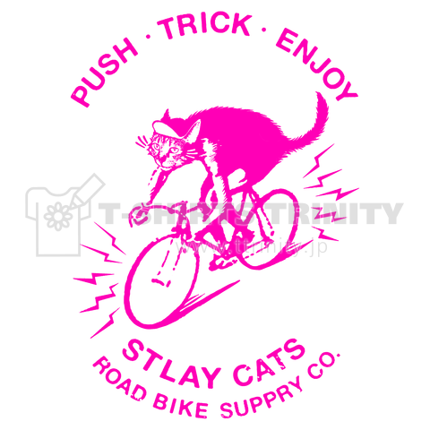 STLAY CATS ROAD BIKE SUPPLY CO.