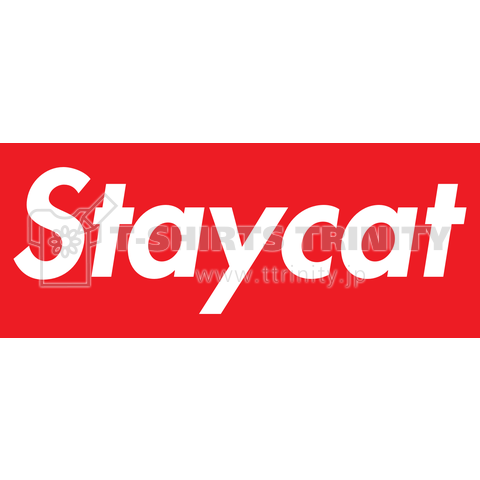 Staycat (猫待機)