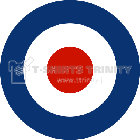 TARGET MARK ターゲットマーク ラウンデル Roundel 円 イギリス空軍 イギリス海軍  who