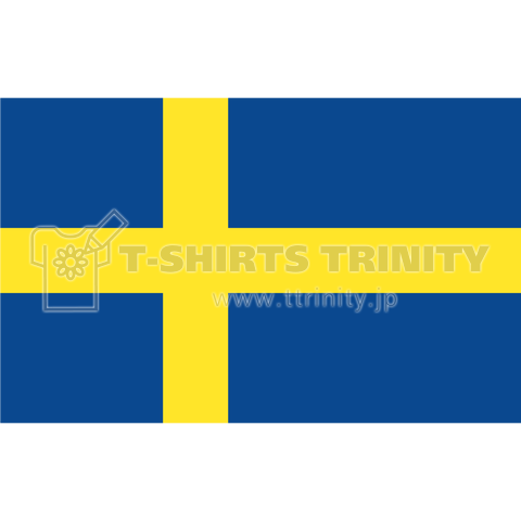 スウェーデン 国旗 フラッグ Flag Sveriges Flagga 金十字旗 スウェーデン デザインtシャツ通販 Tシャツトリニティ