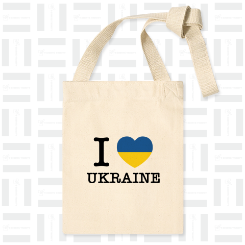 I LOVE UKRAINE ウクライナ ♡ アイ ラブ ウクライナ