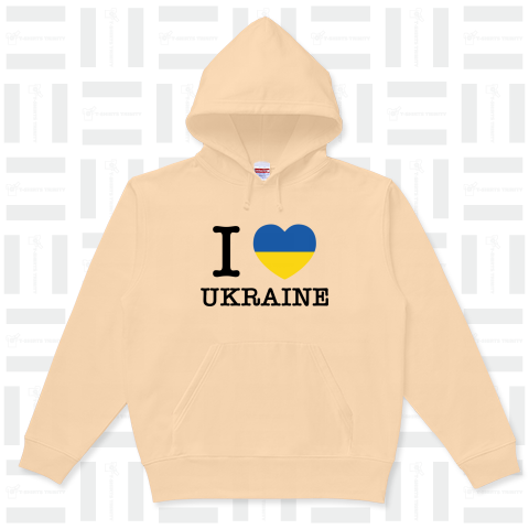 I LOVE UKRAINE ウクライナ ♡ アイ ラブ ウクライナ スウェットパーカー (10オンス)