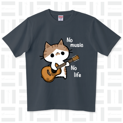 No music No life ハイグレードTシャツ(6.2オンス)