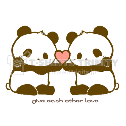 give each other love