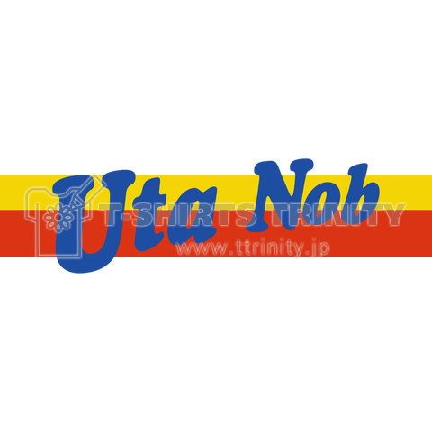 UTA NOB ORANGE