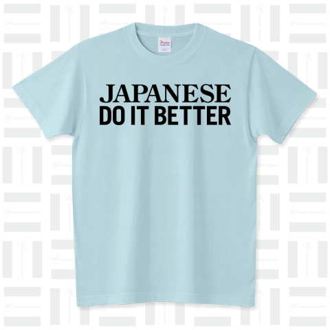 Japanese Do it better