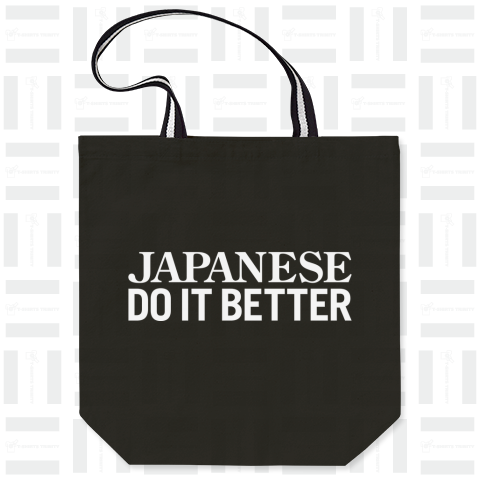 Japanese Do it better