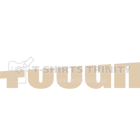 ROUGH & TOUGH