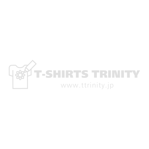 The Pumpkin Vendor