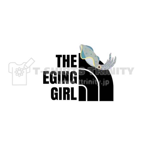 THE EGING GIRL