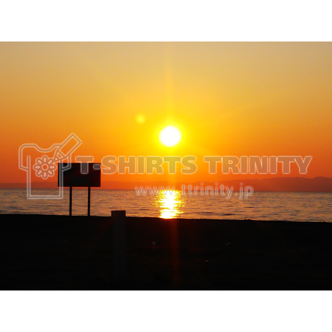 看板は夕日を見ていた デザインtシャツ通販 Tシャツトリニティ