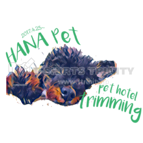 HANAPet  ユニフォームTシャツ