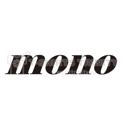 monoロゴ