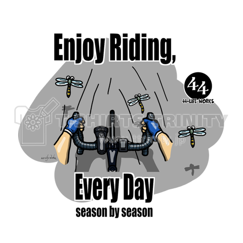 Enjoy Ride(自転車)