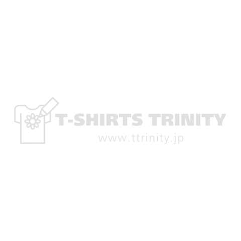 クラフトマンTシャツ(文字変更可能)