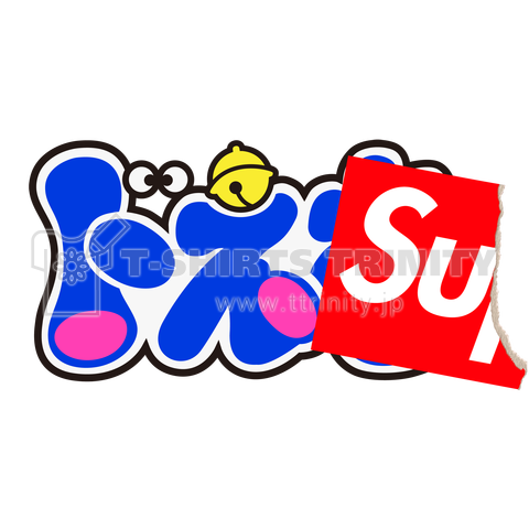 ドえSu